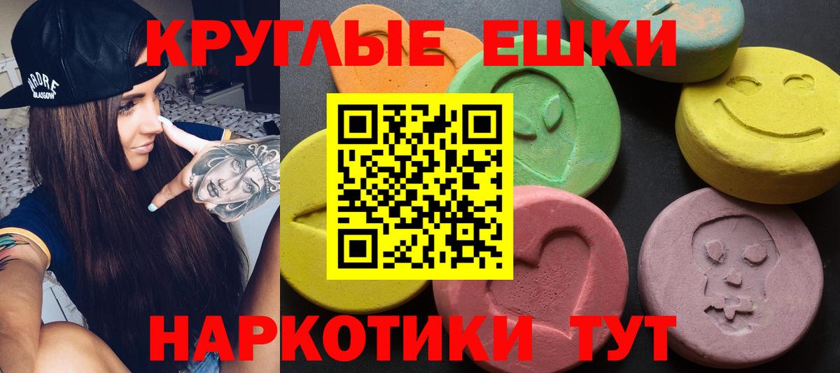 как найти закладки  Вход с VPN  ЭКСТАЗИ  Дальнереченск  ЭКСТАЗИ VHQ    ссылки  Экстази Дубай 