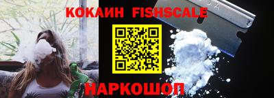 соль ск Заволжье