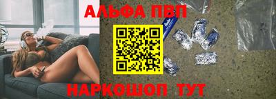 индика Заводоуковск