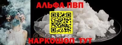 индика Заводоуковск