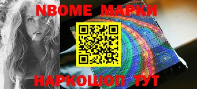 индика Заводоуковск