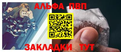 индика Заводоуковск