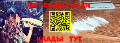соль ск Заволжье