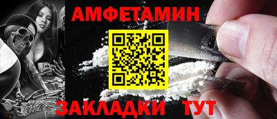гашишное масло Жуковский