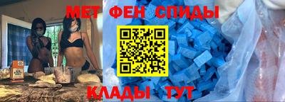 соль ск Заволжье