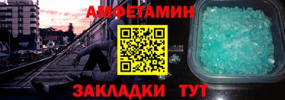 гашишное масло Жуковский