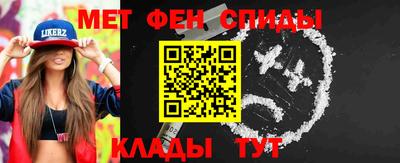 гашишное масло Жуковский
