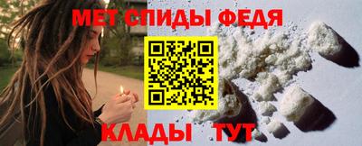 индика Заводоуковск